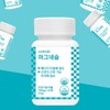 위드 산화 마그네슘 정 부족 근육 약4달분 영양제 With Magnesium