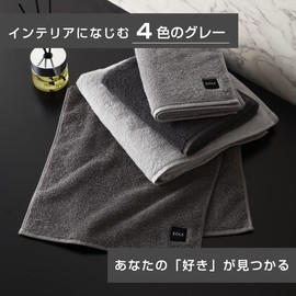 UCHINO EOLE Face Towel, 13.4 x 31.5 inches (34 x 80 cm), Fluffy, Absorbent, Quick Drying, Simple, 100% Cotton, Light Gray