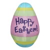 National Tree Company Easter Egg Inflatable Decoration, Pink, Easter Collection,