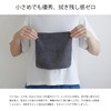 Muko Towel Organic Handkerchief, Senshu Towel, Made in Japan, Medium