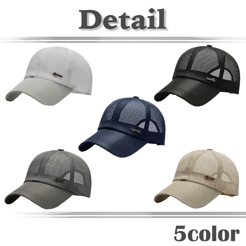 White Fang CA786 Plain Mesh Cap, Hat, Outdoor, Fishing, Golf,