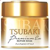Tsubaki Hair Pack Premium Hair Mask Olive Young 180G / 츠바키 헤어팩 프리미엄 헤어 마스크 올리브영 180G