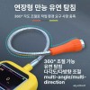 악취 측정기 냄새 가스 탐지기 휴대용 테스터기 검사장비 계측 [7.