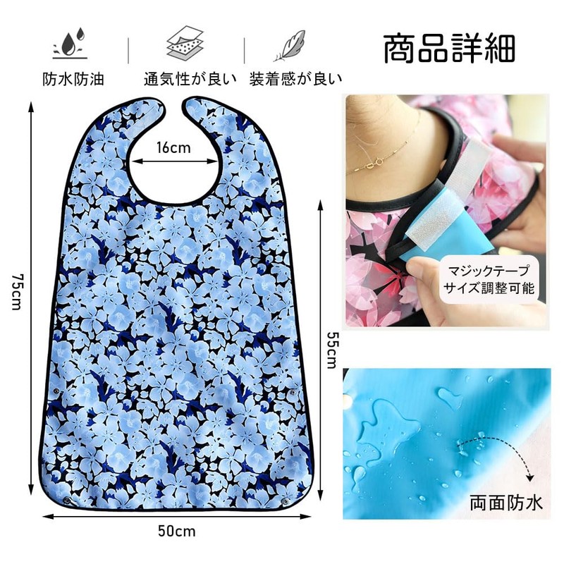 [Kamiqiou] 介護用エプロン お食事エプロン 防水 立体ポケット エプロン おしゃれ お手入れ簡単 食事用 高耐久性