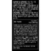 Nutricore Zinc 1000mg x 60 tablets x 3 boxes, 6