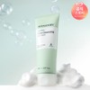 clio Dermatory Salicinic Pore Cleansing Clay Foam 150ml / 더마토리 살리시닉 포어 클렌징 클레이폼 150ml