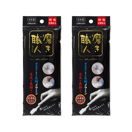 Daimonji 001032 Cleaning Supplies, Melamine Sheet, Dedicated Sticks, Set of 2, Made in Japan