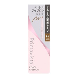 Primavista Stylelock Eyebrow Pencil LB [Eyebrow] [Pencil]