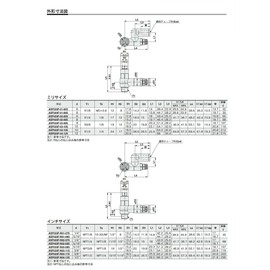 SMC ASP330F-01-06S PILOT CHECK VALVE SPICON