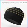 Swim Cap, Swimming Cap, Pool Hat, High Elasticity, Adult, Competition
