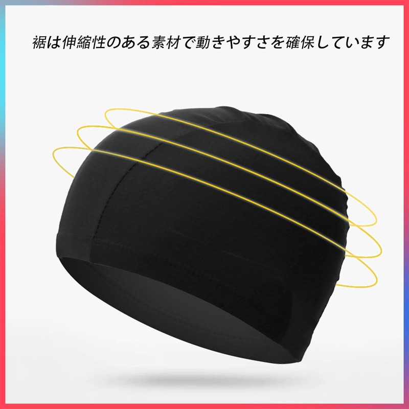 Swim Cap, Swimming Cap, Pool Hat, High Elasticity, Adult, Competition
