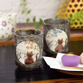 Kutani ware Japanese Pair teacup(Yunomi) Hidamari