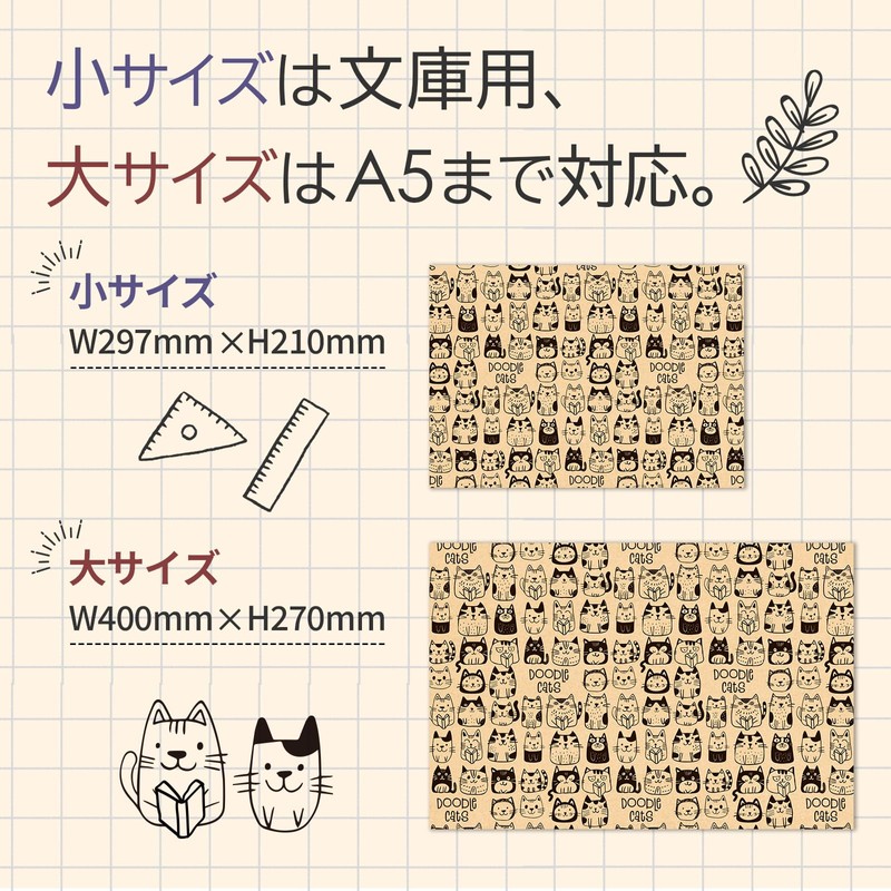gift-ippo Book Cover, Paper, Craft, Cat Pattern, Paper, 46-Form, A5-Form,