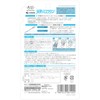 Angel no Mimikulin Ear Cleaning Cotton Swabs + Lotion 0.3