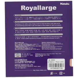 Nittaku NR-8559 Table Tennis Rubber Royal Large Ball Speed Black Extra Thick