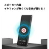Ultra Lightweight Digital Audio Player, MP3 Player, Built-in Speaker, 8