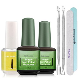 DAMUSI 2PCS Gel Nail Polish Remover Kit, Magic Remover Gel Polish with 1PC Cuticle Oil, 2-5 Minutes Quick & Easy Gel Polish Remover for Nails, No Need for Foil, Soaking or Wrapping(15ML)