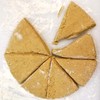 Sticky Fingers Bakeries, English Scone Mix, Pumpkin Spice, Just Add