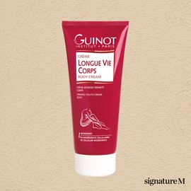 Gino Guino Crème Rongue Vicor 200ml / 기노 크렘 롱그 비 꼬르 200ml