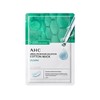 AHC mask pack 25 sheets, collagen pure cotton mask 1