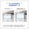 Silcot Disinfects 99.99% Alcohol Type Refill, 200 Sheets (100 Sheets