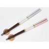 Ishida Dishwasher Safe Chopsticks with Paulownia Case, Chopsticks Rest, Champagne