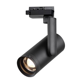 Opulux LED 12W Dimmable Track Lighting Heads with 10° to 55° Adjustable Beam Angle H Type 97 CRI 3000K Warm White Ceiling Spotlight for Accent Task Art, 1080lm, Black