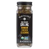 Watkins Salt-Free Organic Chicken Seasoning, 2.6 oz, Pack of 3
