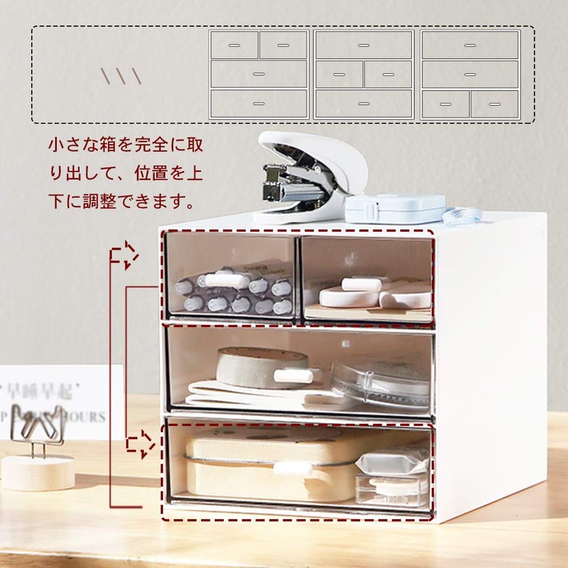 JFAN Simple Storage Case, Drawers, Storage, Accessories, Tabletop, Transparent, Storage