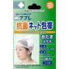 pupure Anti-Bacterial Net Bandages Head, Thigh 1 Piece