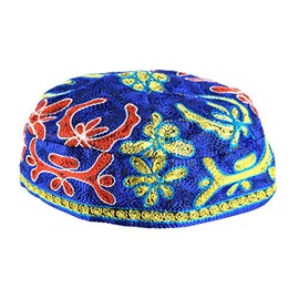 AJudaica - Bordado a mano de Buchari Yarmulke - 58 cm
