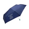 PINK-latte 10002616 Kids Folding Umbrella, Plain, Piping, Durable, Fiberglass Brand, Logo, Stylish, Cute, Navy, 21.7 inches (55 cm), navy