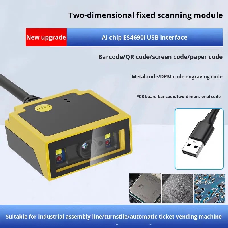 Mindeo ES4690iHD USB Fixed Barcode Scanner QR Code Reader High-Speed