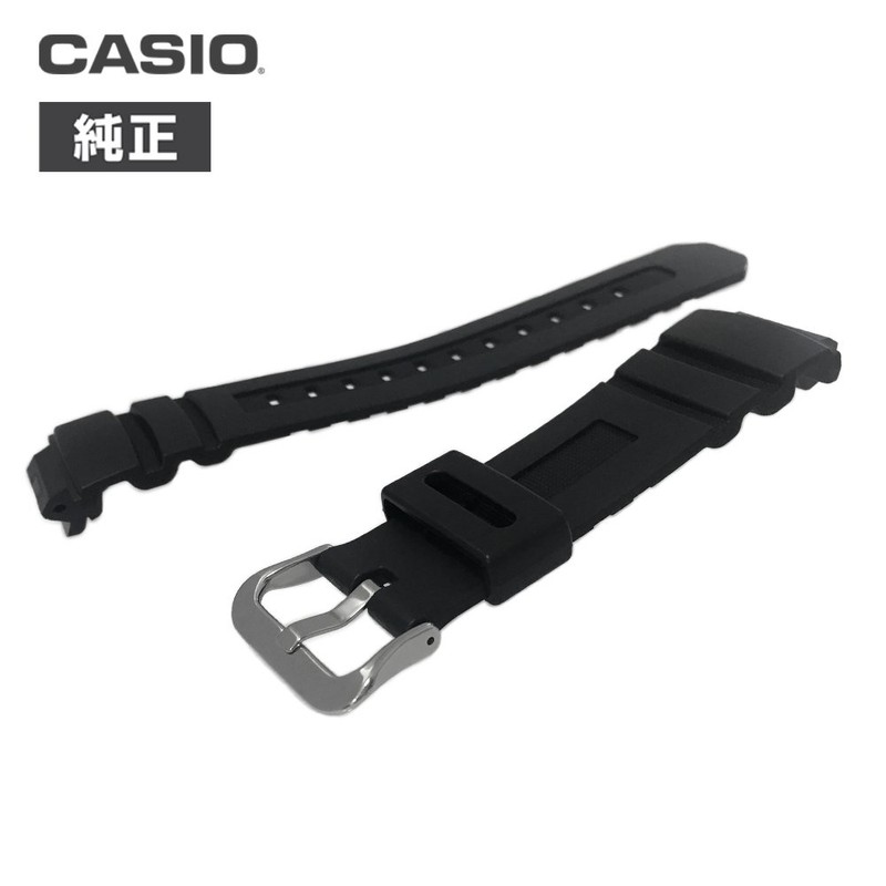 CASIO Genuine Casio g-shock Replacement Belt Band 10273059 Compatible with