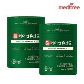 Meditree Dancare & Probiotics 2 cans, 4 month supply / 메디트리 당케어 앤 유산균 2통 4개월분