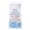 KOSE Softymo Ratchesca Powder Wash, 0.02 oz (0.4 g) x