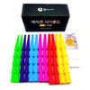 etc Jinseong Magic Cone (Large) Rod Set Hair Rod Rod