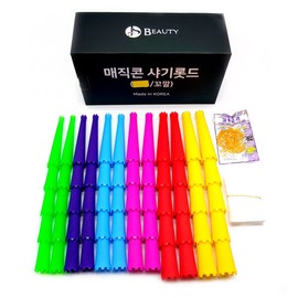 etc Jinseong Magic Cone (Large) Rod Set Hair Rod Rod Perm Rod / 진성 매직콘(꼬깔大)롯드 세트 헤어롯드 롯드 파마롯드