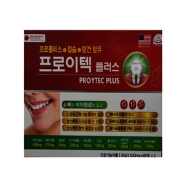 Protec Plus 1500mgx120 tablets, 4 month supply / 프로이텍 플러스 1500mgx120정 4개월분