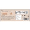 Fuji cheek color mask, 30 pieces x 2 pieces, small
