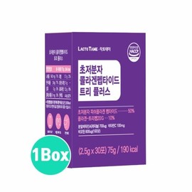 300달톤 초저분자 어린콜라겐 트리펩 트리펩타이드 레티놀 비오틴 비타민C 효능 GPH 히알루론산 고함량 300 Dalton Ultra-Low Molecular Young Collagen Tripeptide Retinol Biotin Vitamin C Benefits GPH High Content Hyaluronic Acid