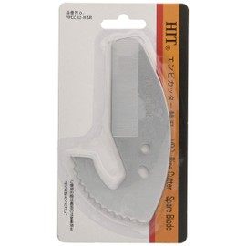 HIT VPCC 42-H SR Envi Cutter Replacement Blade