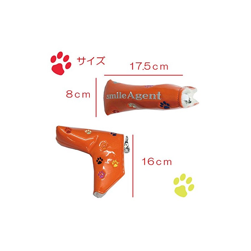 ゴルフパターカバー スマイルエージェント 肉球ピンタイプ マグネット式 (シルバー)