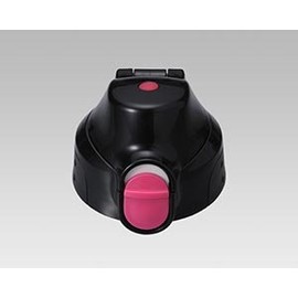 Tiger Parts: Cap Unit / MMN1577 Stainless Steel Bottle