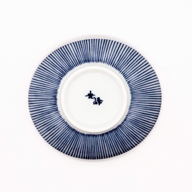 Mino Ware 508-08 Oval Small Plate, Diameter 4.3 inches (11