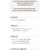 STILA Heaven's Hue Highlighter (Opulence) / STILA 헤븐스 휴 하이라이터