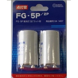 Glow Bulb FG-5P 2 Pieces