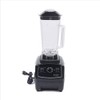 Commercial Food Blender Mixer, 2L 2200W Heavy Duty Countertop Kitchen