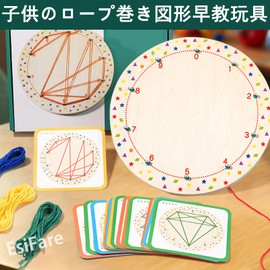 EsiFare Geo Board Pegboard Puzzle Montessori Toy Geometric String Pegboard Wooden Threadboard with 4 Color Threads and 20 Cards Included, Shape Puzzle Educational Toy, Early Development, Brain