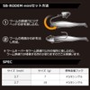 Daiwa Morethan Sea Bass Rodem Mini, 0.4 oz (10 g),